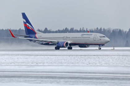 Russia-US aviation sanctions