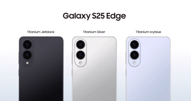Samsung Galaxy S25 Edge Colour Options