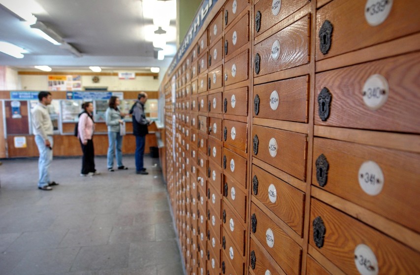 Local Post Office