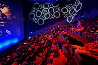 BFI IMAX