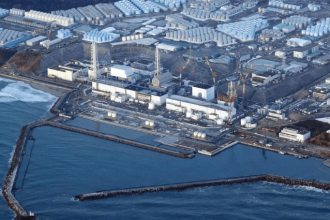 Fukushima Nuclear Plant