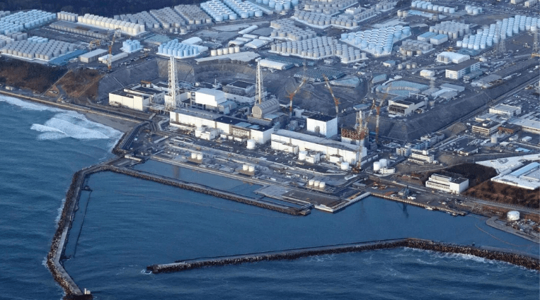 Fukushima Nuclear Plant