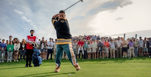 Happy Gilmore 2 cast
