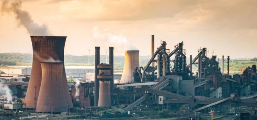 UK industry