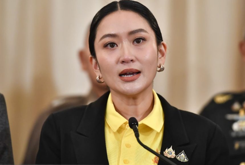 Paetongtarn Shinawatra