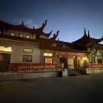 Vietnamese American temple