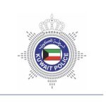 Kuwait Police