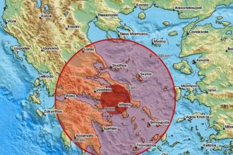 Greece Earthquakes