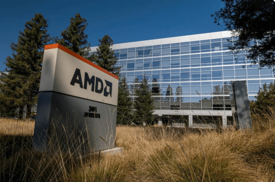 AMD Office