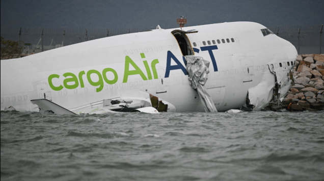 Cargo Plane Crash