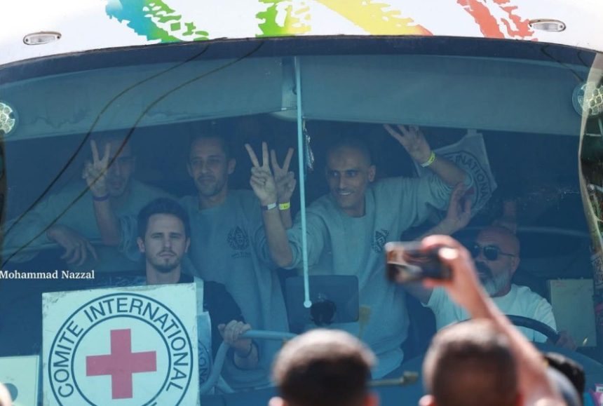 Palestinian Prisoners
