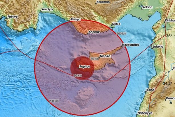 Cyprus Earthquake