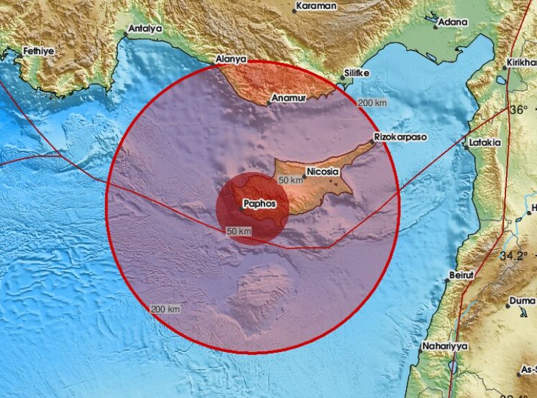 Cyprus Earthquake