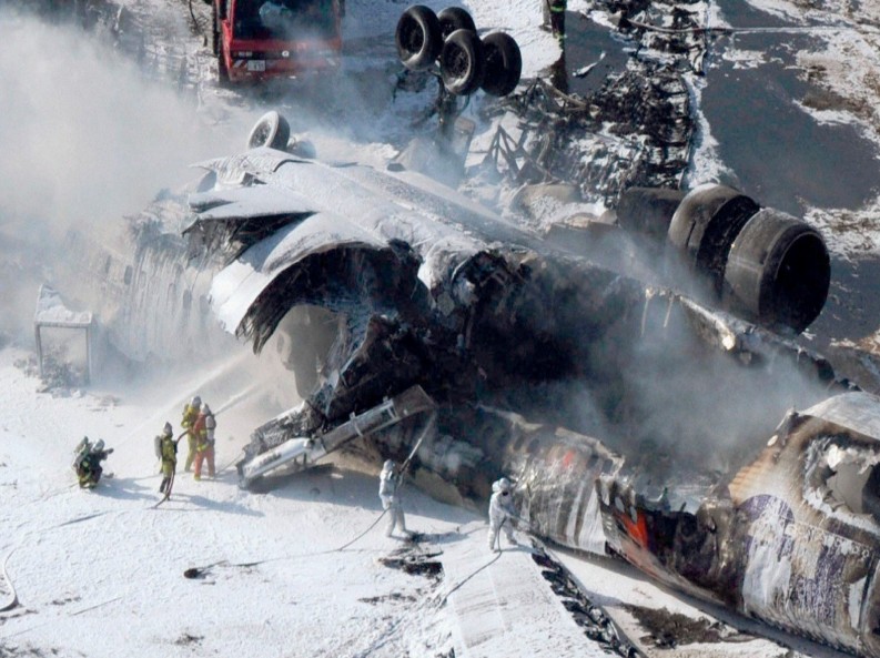 UPS Cargo Plane Crash