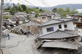 Japan earthquake