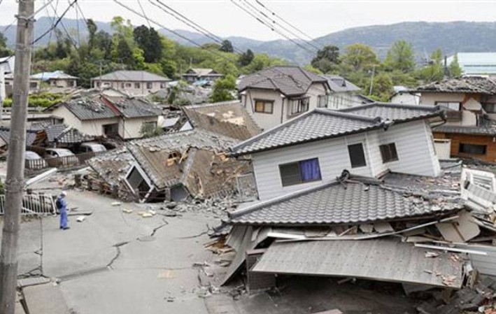 Japan earthquake