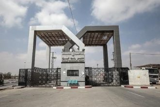 Israel Gaza crossing