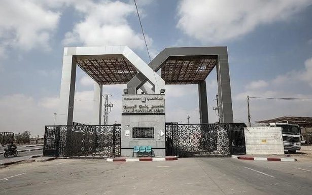 Israel Gaza crossing