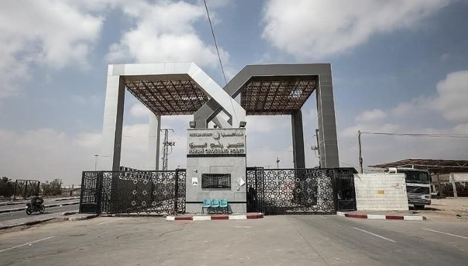 Israel Gaza crossing