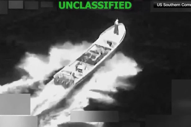 US Drug Boat Strike
