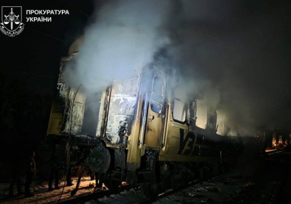 Russian strike on Ukraine