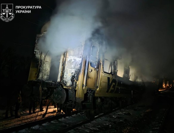 Russian strike on Ukraine