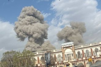 US,Israel attack on Iran