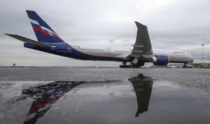 Middle East Evacuation Flight