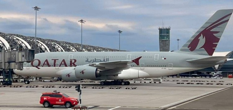Oman evacuation flight delayed