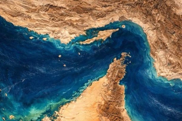 Strait of Hormuz