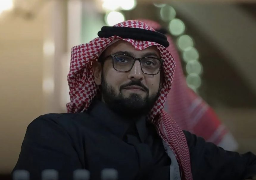 Saudi Prince Found Dead in Luxury London